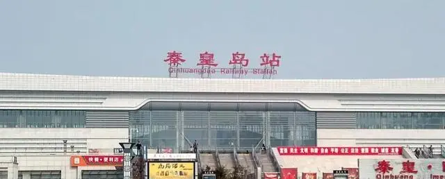 邯鄲到秦皇島貨運(yùn)專線 上+門+接貨
