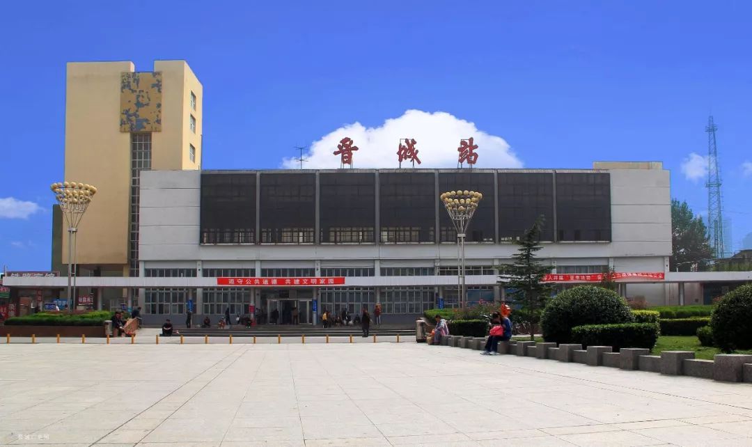 邢臺到晉城物流運費