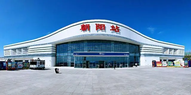 邢臺到朝陽物流運費