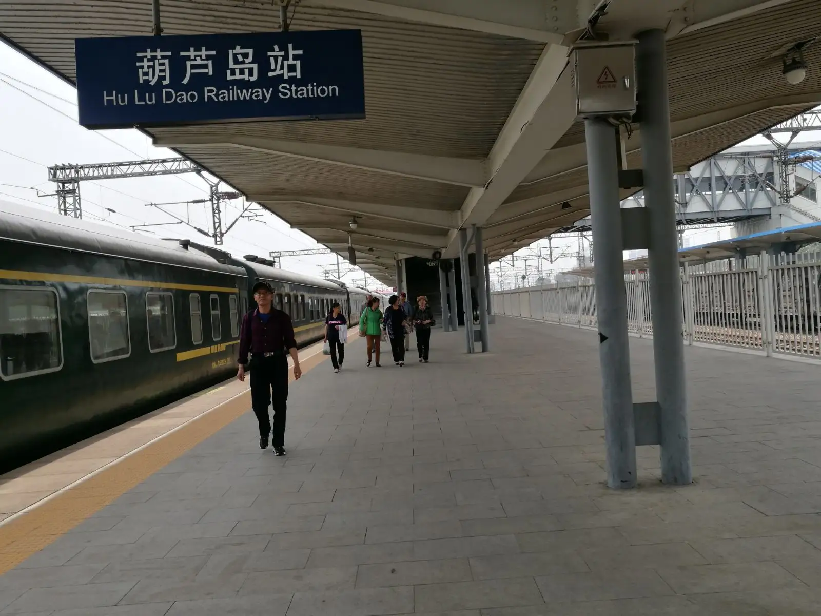 邯鄲到葫蘆島物流公司-邯鄲至葫蘆島專線快速安全的運輸服務(wù)