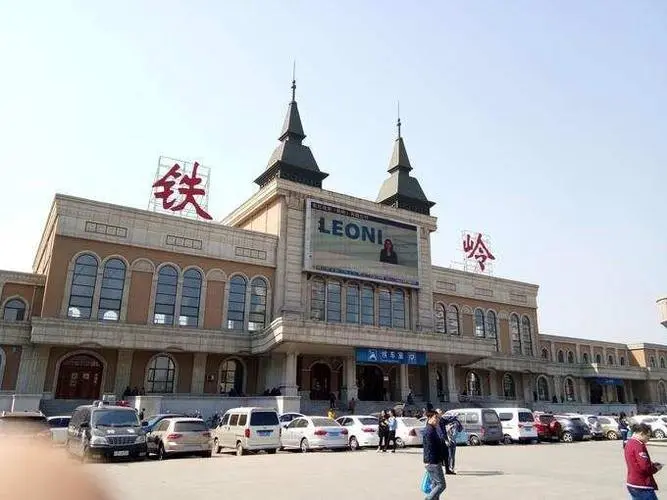 邢臺到鐵嶺物流運費