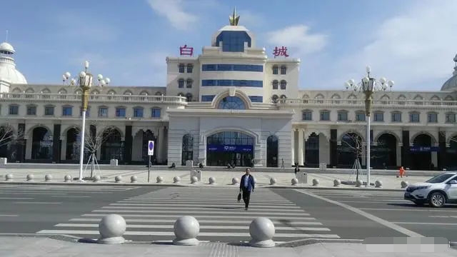 邢臺(tái)到白城物流專線-邢臺(tái)物流到白城