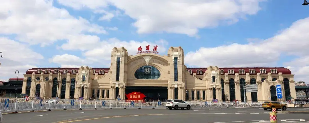 邯鄲到哈爾濱物流公司-邯鄲至哈爾濱專線快速安全的運輸服務