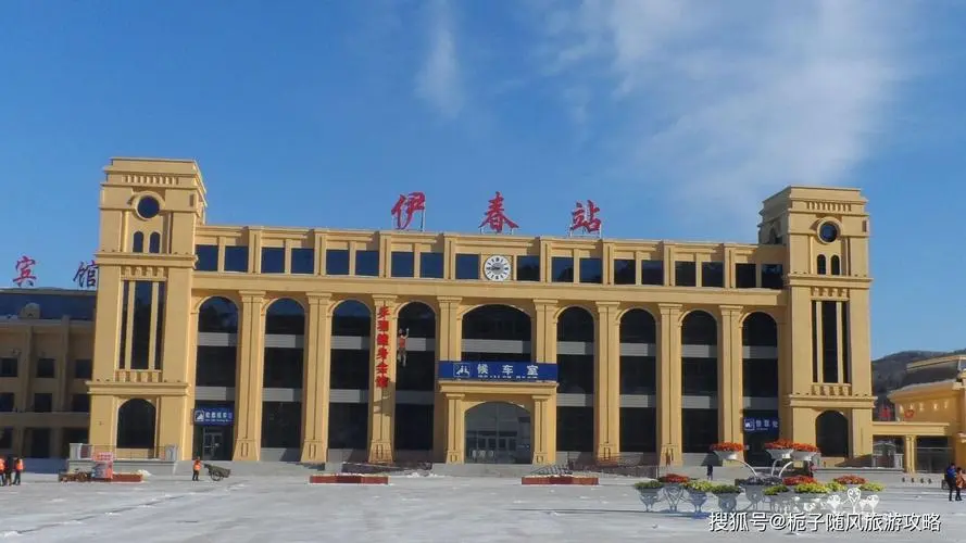 邢臺到伊春物流專線-邢臺物流到伊春