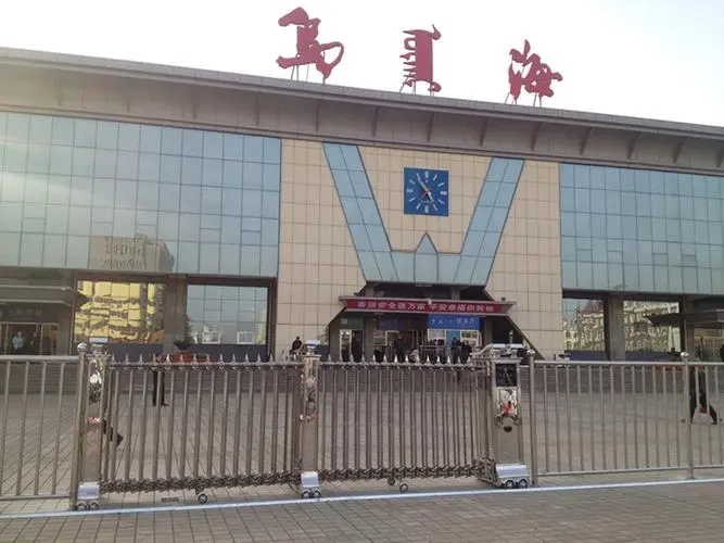 石家莊到烏海物流公司-物流專線上門(mén)取貨「急件托運(yùn)」
