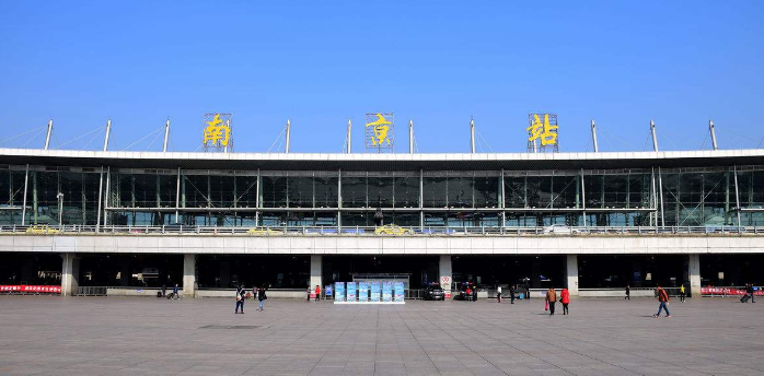 邢臺到南京物流專線-邢臺物流到南京