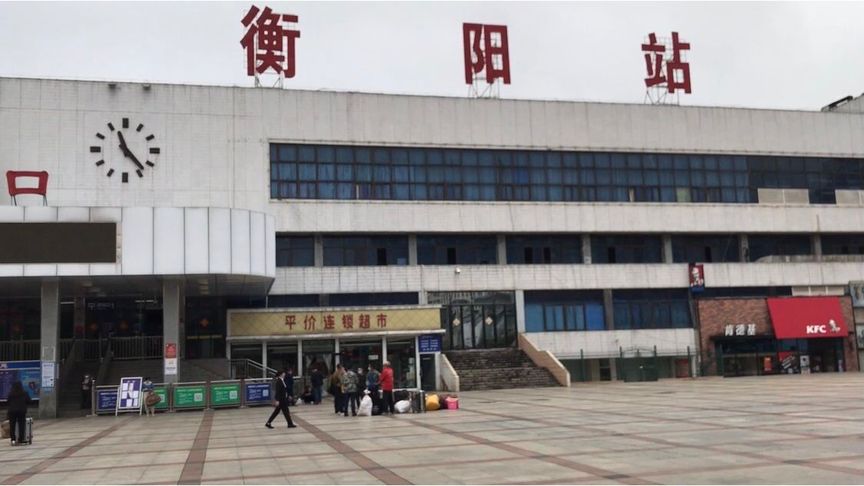 邢臺(tái)到衡陽(yáng)物流運(yùn)費(fèi)