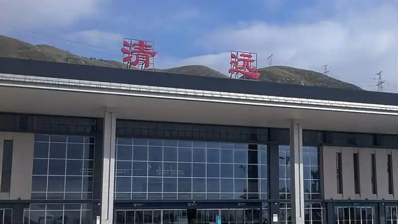 邢臺到清遠(yuǎn)物流運(yùn)費(fèi)