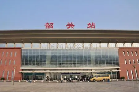 邯鄲到韶關(guān)物流幾天