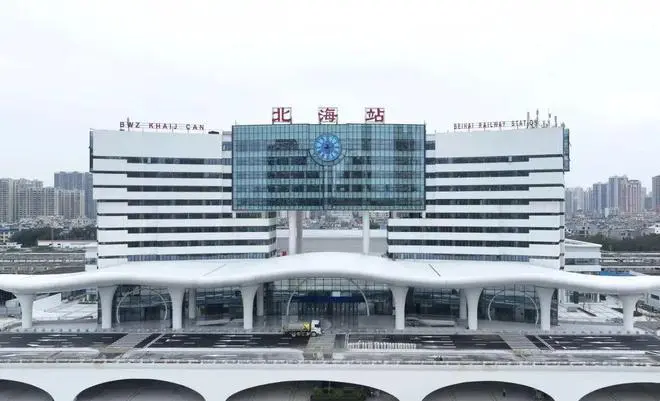 邢臺(tái)到北海物流運(yùn)費(fèi)