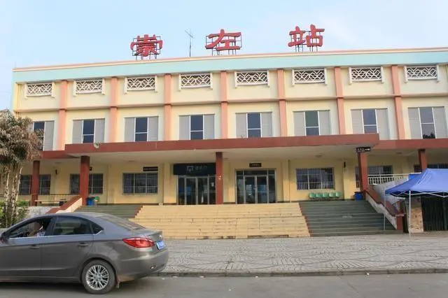 邢臺(tái)到崇左物流專線-邢臺(tái)物流到崇左