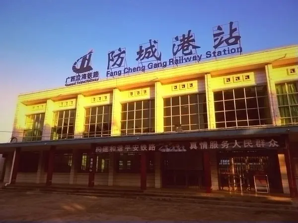 邢臺(tái)到防城港物流運(yùn)費(fèi)