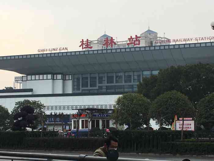 邯鄲到桂林物流公司-邯鄲至桂林貨運(yùn)客戶至上定制服務(wù)|可靠、經(jīng)濟(jì)實(shí)惠