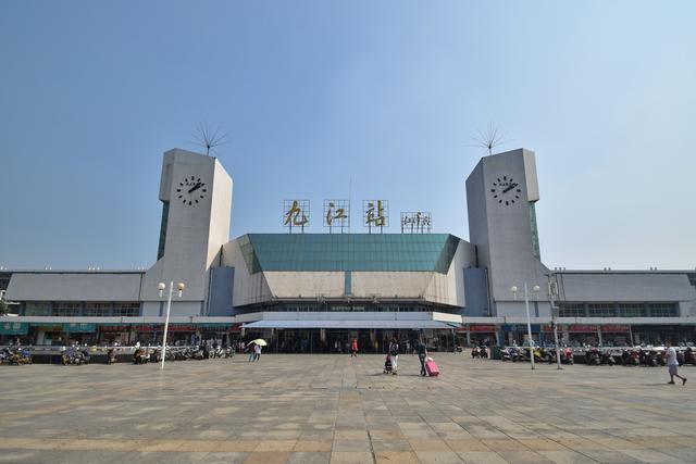 邢臺(tái)到九江物流運(yùn)費(fèi)