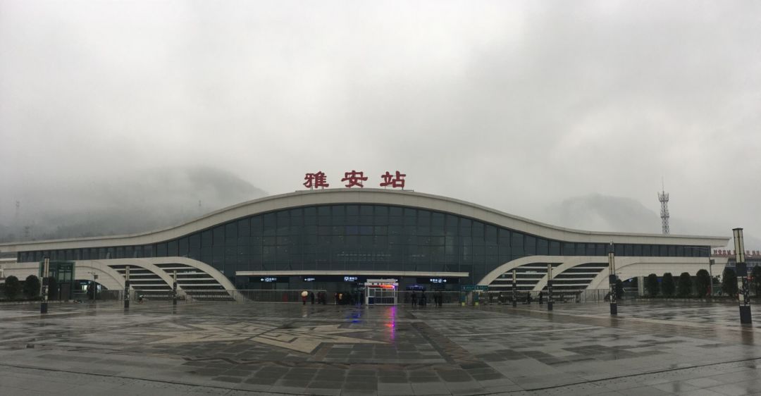 邯鄲到雅安物流幾天