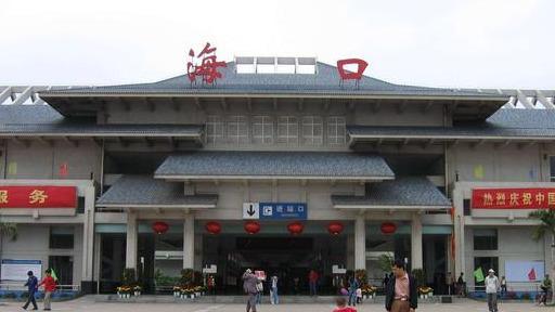 邢臺(tái)到?？谖锪鬟\(yùn)費(fèi)