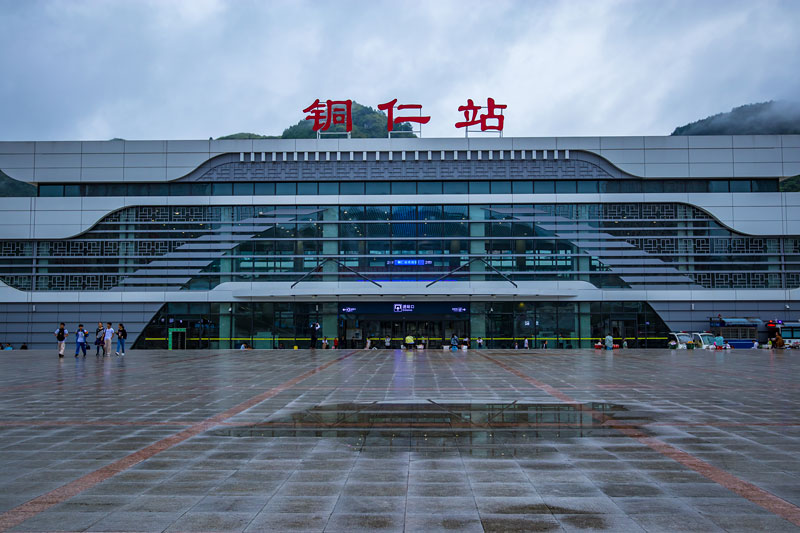 邯鄲到銅仁物流公司-邯鄲至銅仁貨運客戶至上定制服務(wù)|可靠、經(jīng)濟(jì)實惠