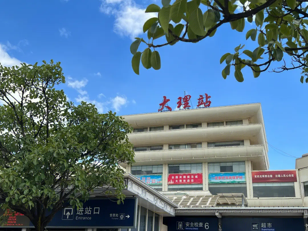 邯鄲到大理州物流專線-貨運直達(dá)-直送各區(qū)域-專業(yè)物流管理服務(wù)
