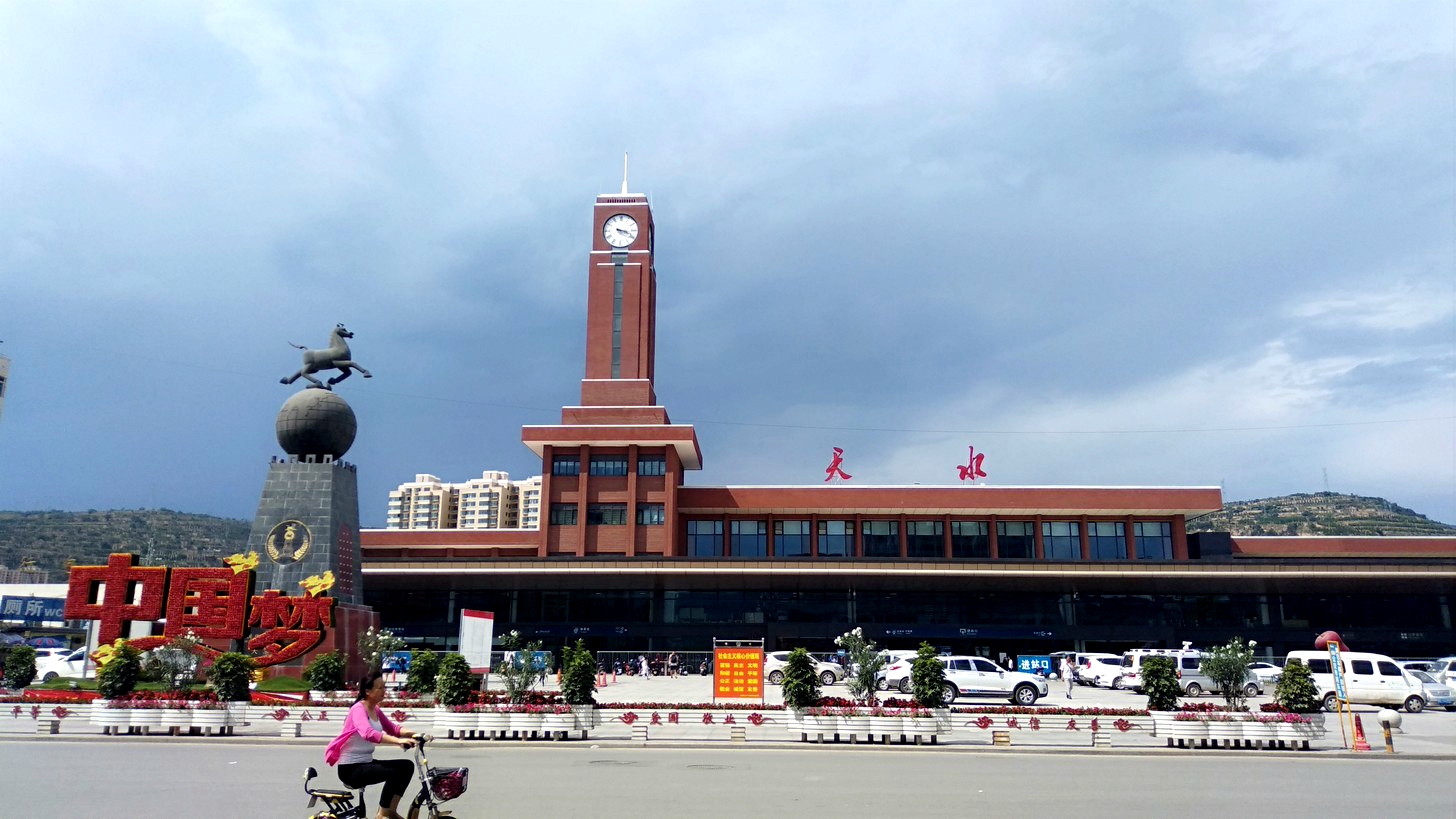 邢臺(tái)到天水物流專(zhuān)線(xiàn)-邢臺(tái)物流到天水