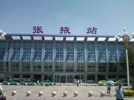 邯鄲到張掖物流公司-邯鄲至張掖貨運客戶至上定制服務|可靠、經(jīng)濟實惠