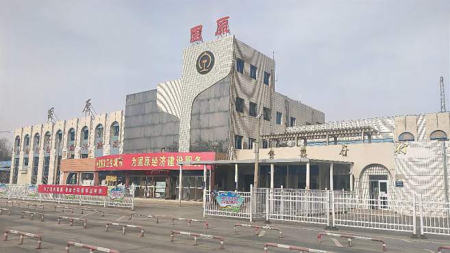 邢臺到固原物流專線-邢臺物流到固原