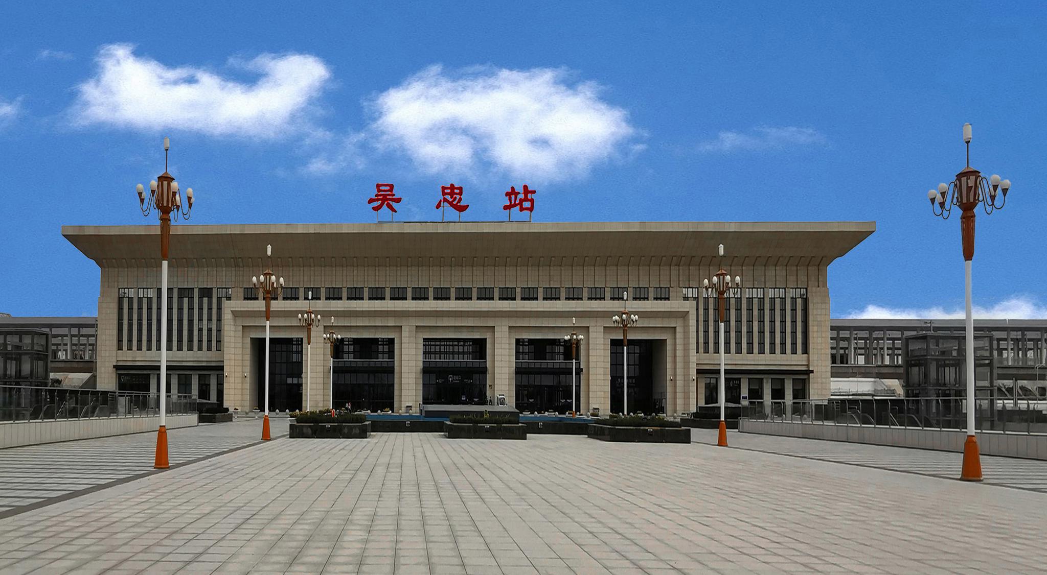 邯鄲到吳忠物流公司-五金交電運(yùn)輸專(zhuān)線-服務(wù)周到