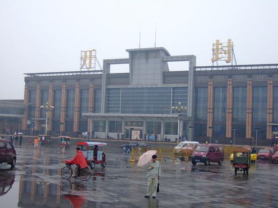 邯鄲到開(kāi)封貨運(yùn)公司-物流專(zhuān)線(xiàn)全境/派送-平通物流