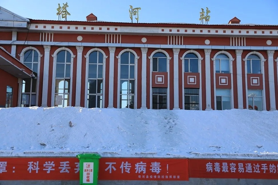 邯鄲到大興安嶺貨運公司-物流專線全境/派送-平通物流