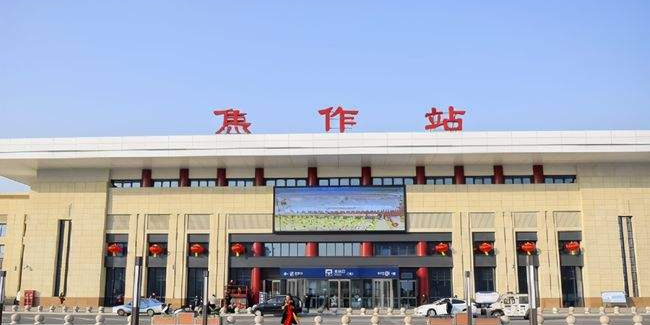 邯鄲到焦作物流公司專(zhuān)線省錢(qián)又省心省準(zhǔn)時(shí)送達(dá)時(shí)+效+保+證