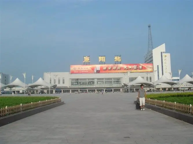 邢臺(tái)到阜陽(yáng)物流專線-邢臺(tái)物流到阜陽(yáng)
