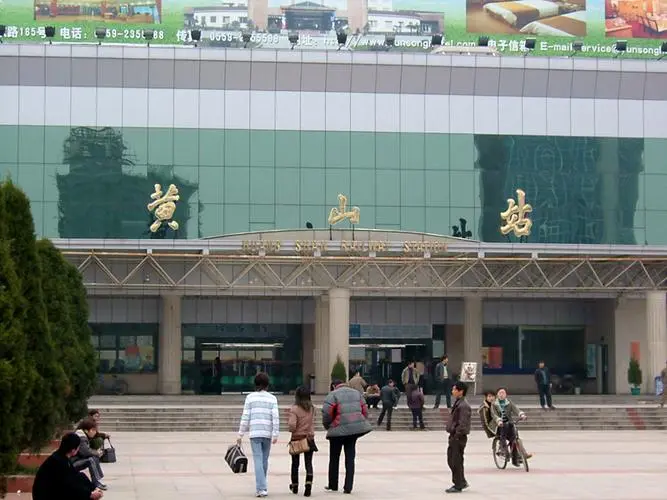 邯鄲到黃山貨運(yùn)專線 上門接貨+保證+時(shí)效+派送+省錢