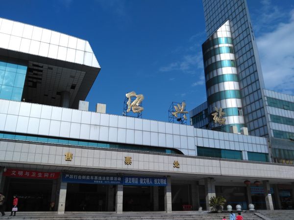 邯鄲到紹興物流公司-邯鄲至紹興貨運客戶至上定制服務|可靠、經(jīng)濟實惠