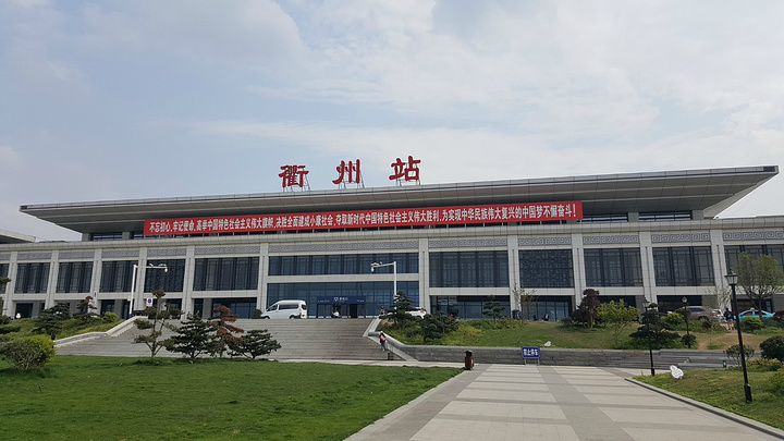 邯鄲到衢州貨運(yùn)專線 上門(mén)接貨+保證+時(shí)效+派送+省錢(qián)