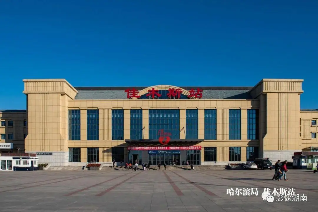 邯鄲到佳木斯物流公司專線省錢又省心省準(zhǔn)時送達(dá)時+效+保+證