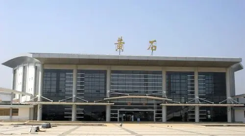 邯鄲到黃石物流公司-為您提供實(shí)惠可靠的物流服務(wù)邯鄲至黃石專線-