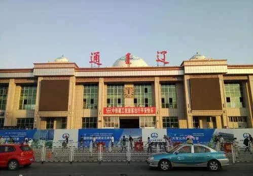 邯鄲到通遼物流公司專線省錢又省心省準(zhǔn)時送達時+效+保+證