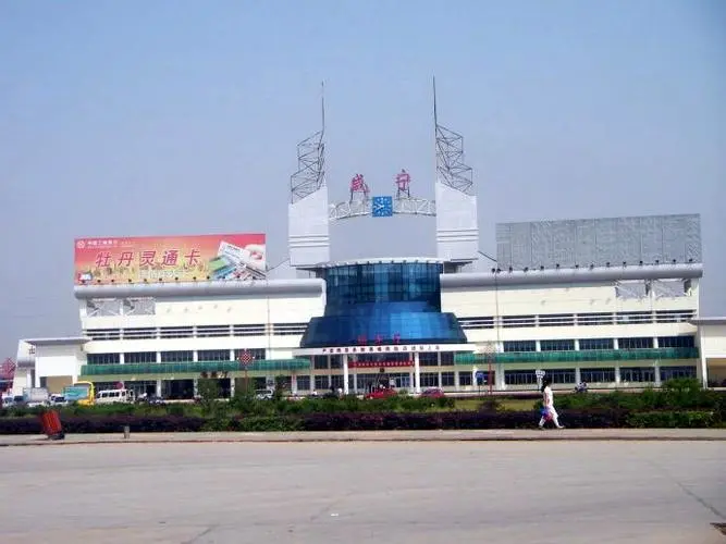 邯鄲到咸寧貨運(yùn)專線 上門接貨+保證+時(shí)效+派送+省錢