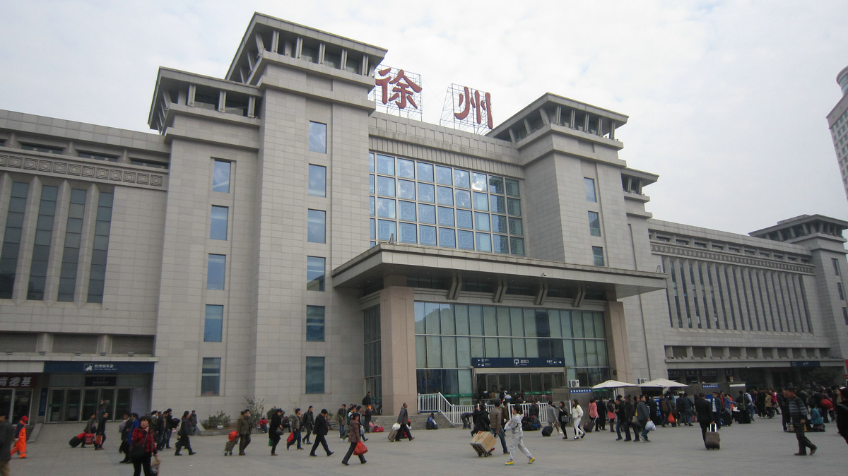 邯鄲到徐州物流公司專(zhuān)線省錢(qián)又省心省準(zhǔn)時(shí)送達(dá)時(shí)+效+保+證