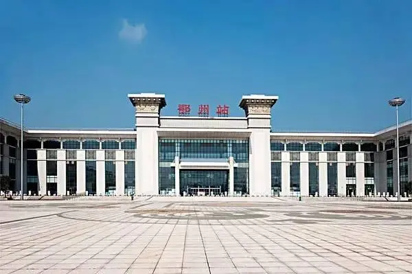 邯鄲到鄂州貨運(yùn)專線 上門(mén)接貨+保證+時(shí)效+派送+省錢(qián)