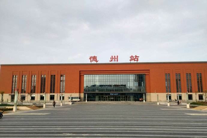 邯鄲到德州物流公司專線省錢又省心省準(zhǔn)時送達(dá)時+效+保+證