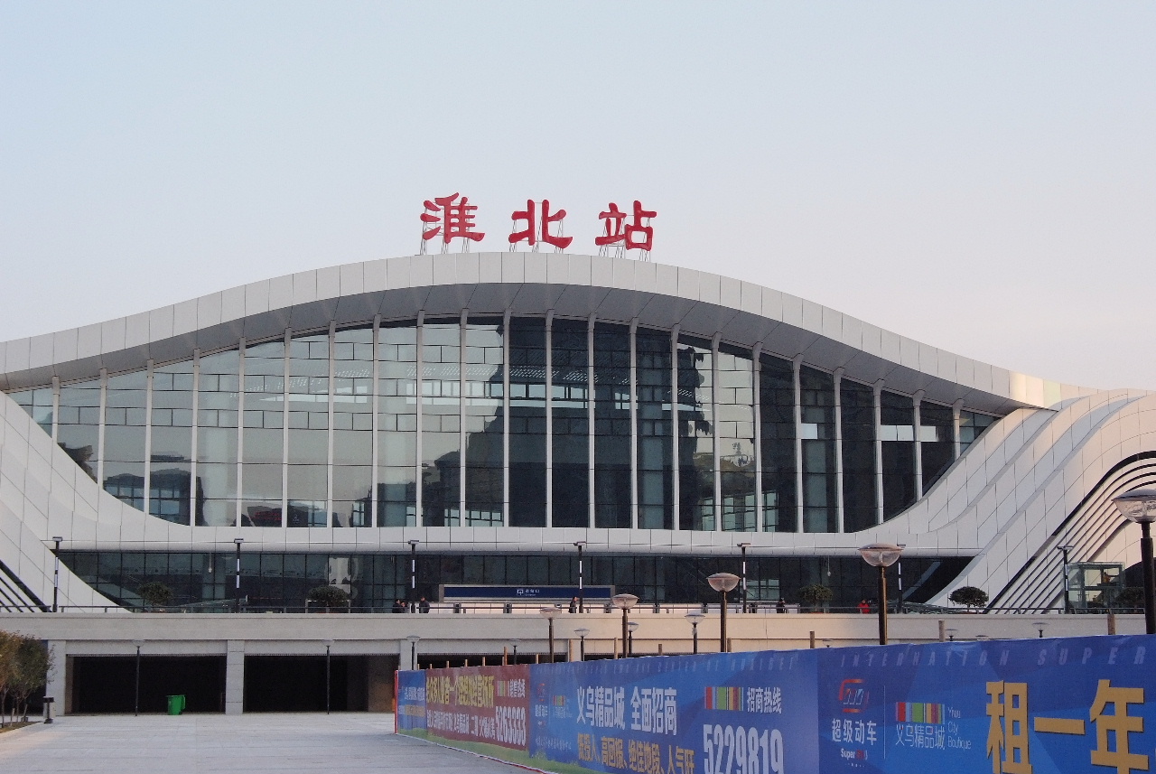 邯鄲到淮北物流公司專線省錢又省心省準(zhǔn)時送達(dá)時+效+保+證