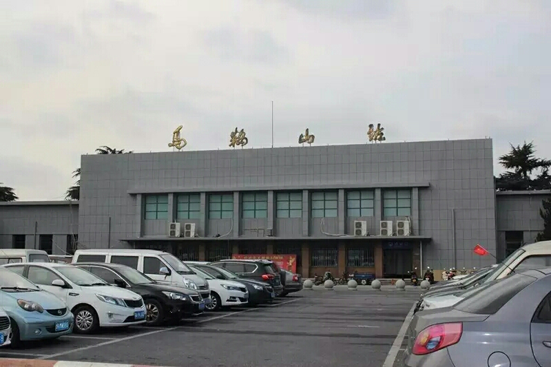 邯鄲到馬鞍山物流公司專(zhuān)線省錢(qián)又省心省準(zhǔn)時(shí)送達(dá)時(shí)+效+保+證