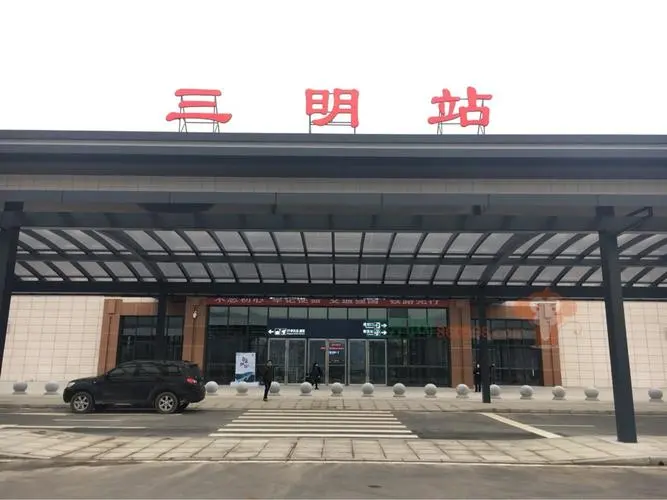 邯鄲到三明物流公司專線省錢又省心省準時送達時+效+保+證