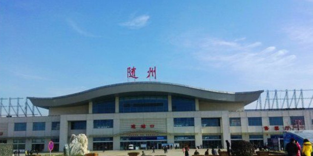 邯鄲到隨州物流公司專線省錢又省心省準(zhǔn)時送達時+效+保+證
