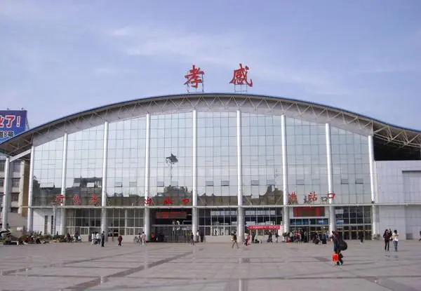 邯鄲到孝感物流公司專線省錢又省心省準時送達時+效+保+證