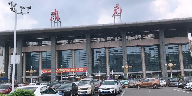 邯鄲到南充貨運公司-物流專線全境/派送-平通物流