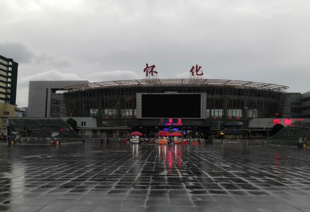 邯鄲到懷化物流公司專(zhuān)線(xiàn)省錢(qián)又省心省準(zhǔn)時(shí)送達(dá)時(shí)+效+保+證