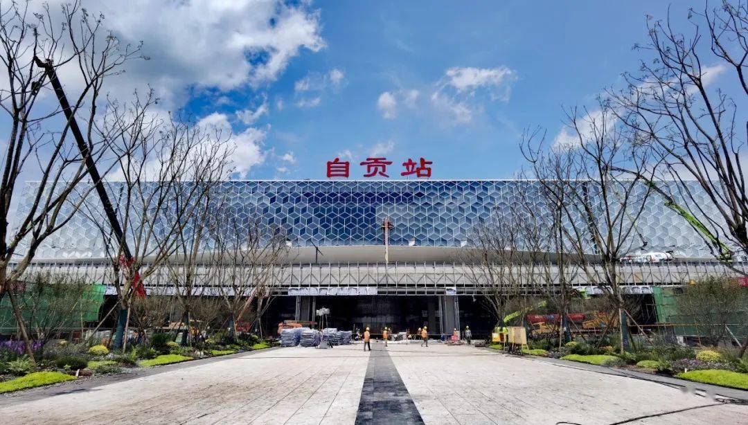 邯鄲到自貢物流公司專線省錢又省心省準時送達時+效+保+證