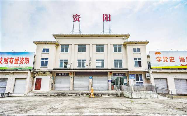 邯鄲到資陽物流公司專線省錢又省心省準(zhǔn)時送達(dá)時+效+保+證