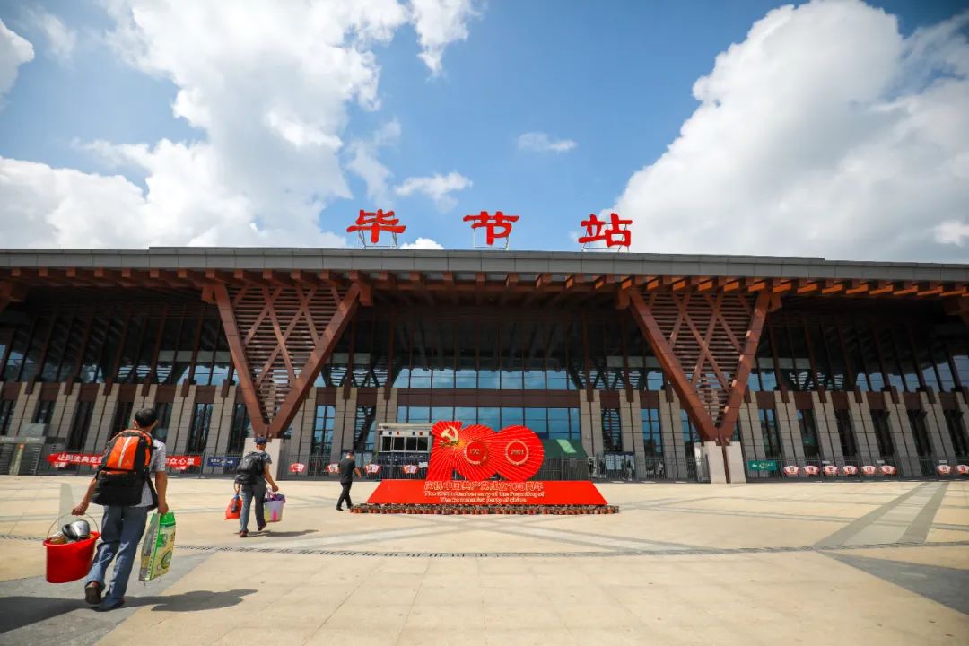 邯鄲到畢節(jié)物流公司專(zhuān)線省錢(qián)又省心省準(zhǔn)時(shí)送達(dá)時(shí)+效+保+證